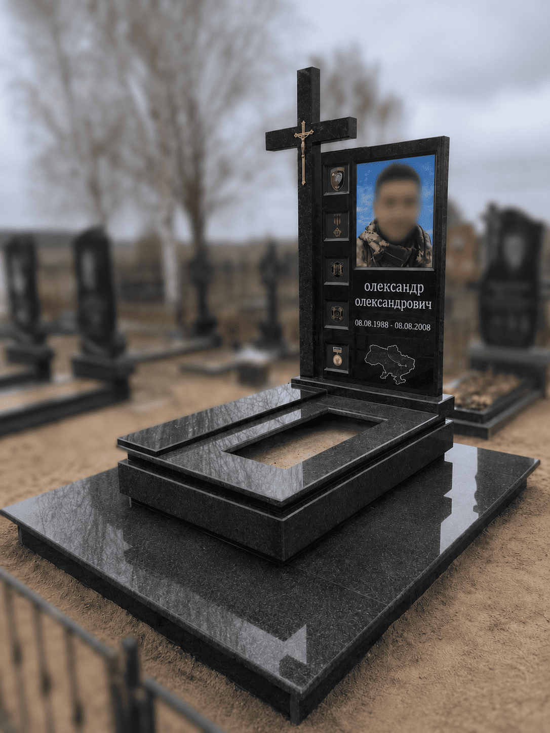 monument