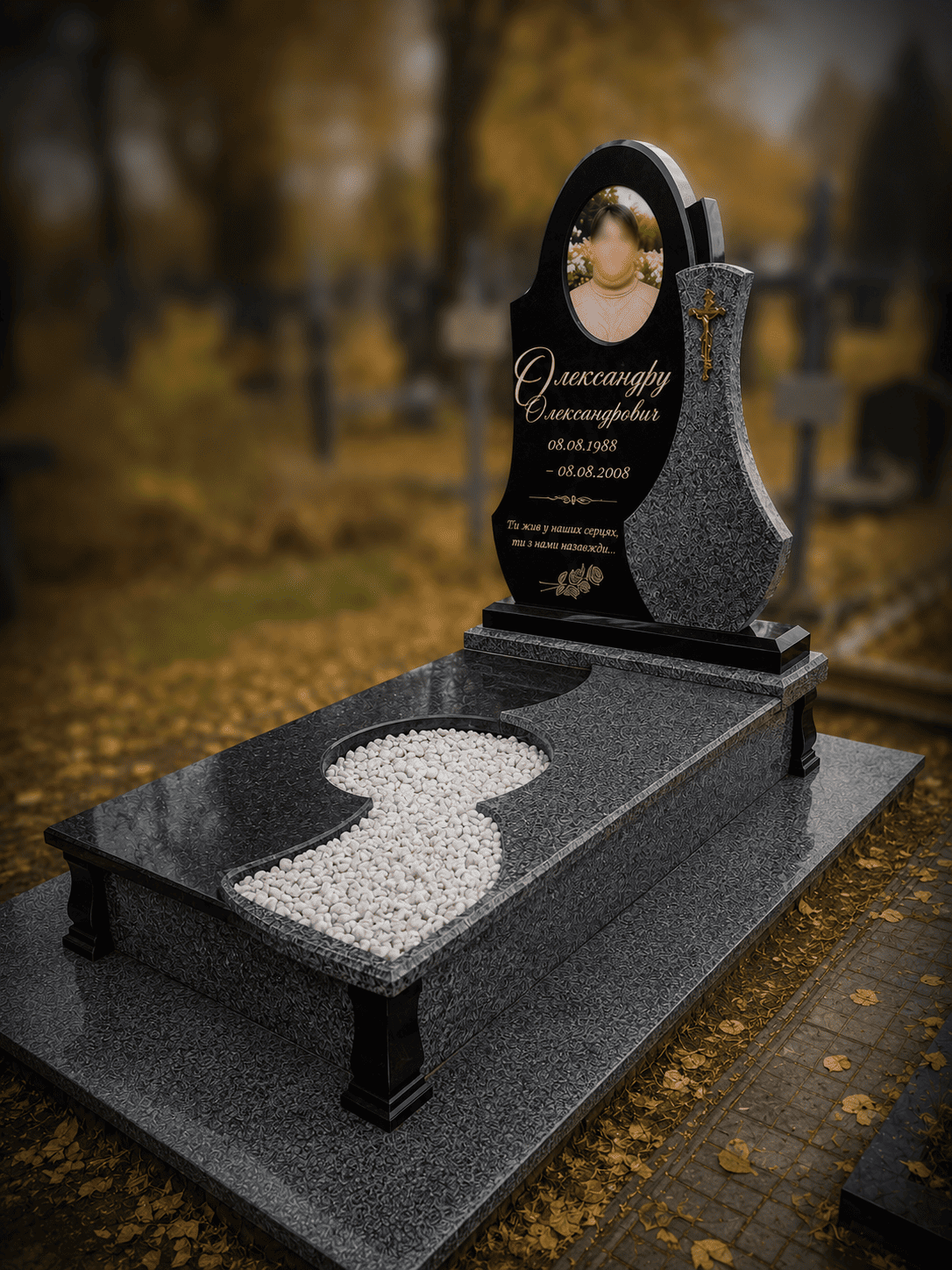 monument